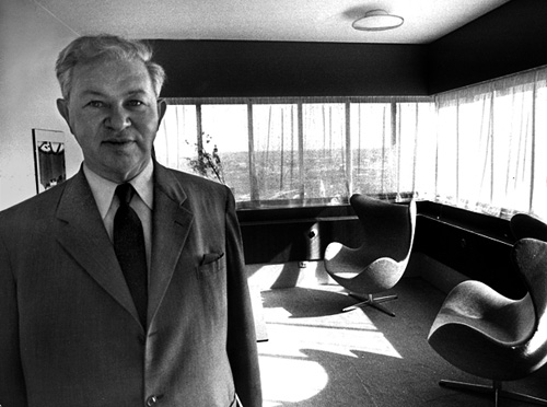 Дизайнер Arne Jacobsen (Арне Якобсен)